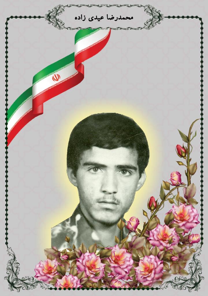 فاقد تصویر